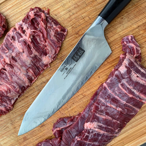 shan zu gyo chef knife 