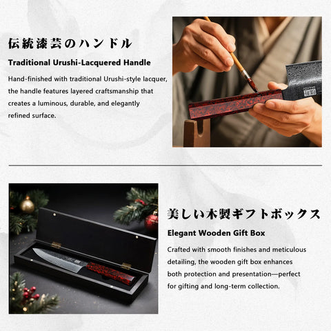 Serie Guren | Cuchillo de Chef Damasco 8" Forjado Negro + Soporte magnético para cuchillos