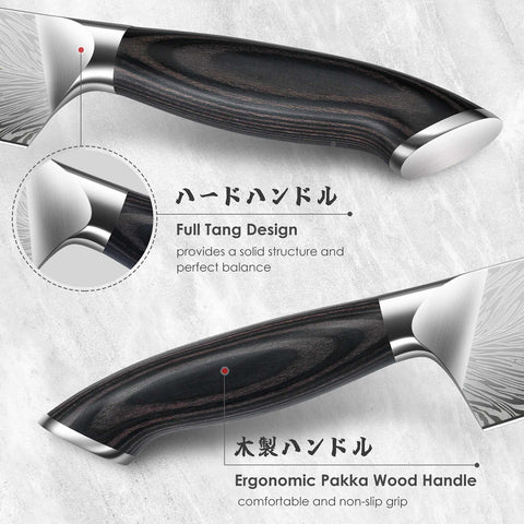 Koraka Series | SHAN ZU Kitchen Chef's Knife