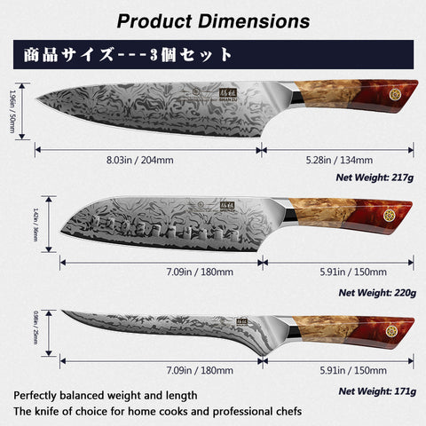 Série White Tiger | SHAN ZU Set de Couteaux de Cuisine 3 Pièces+ Barre aimantée en bois