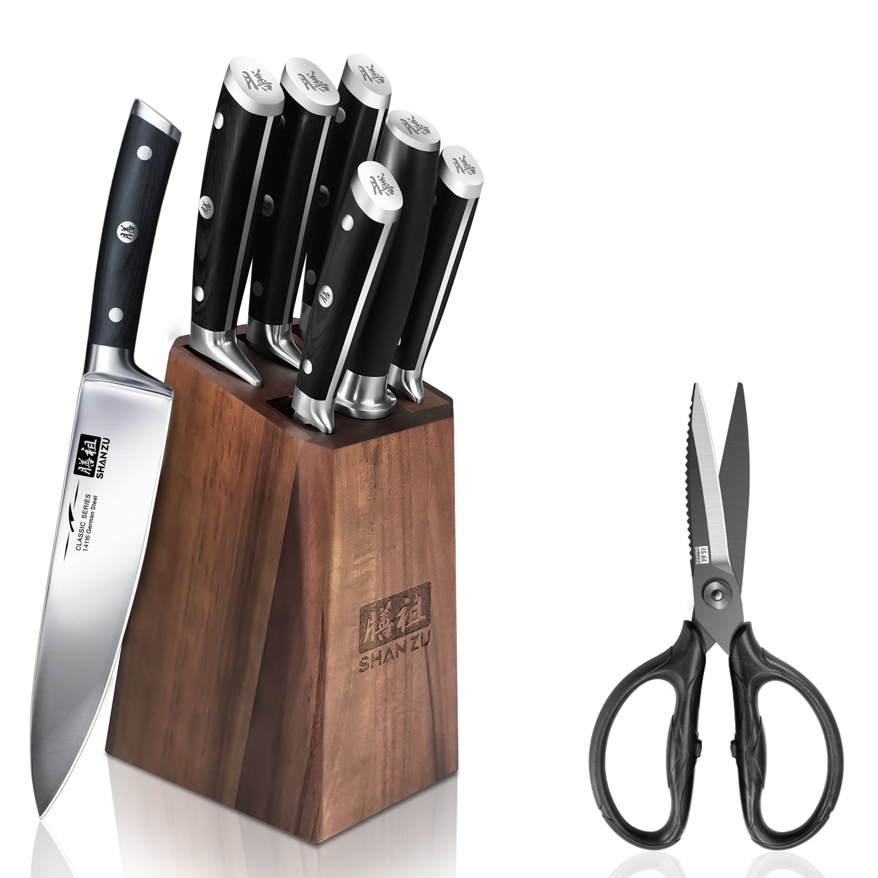 Set de couteaux Nakiri | Bloc de couteaux en acier allemand 7 pièces+ Ciseaux de cuisine robustes