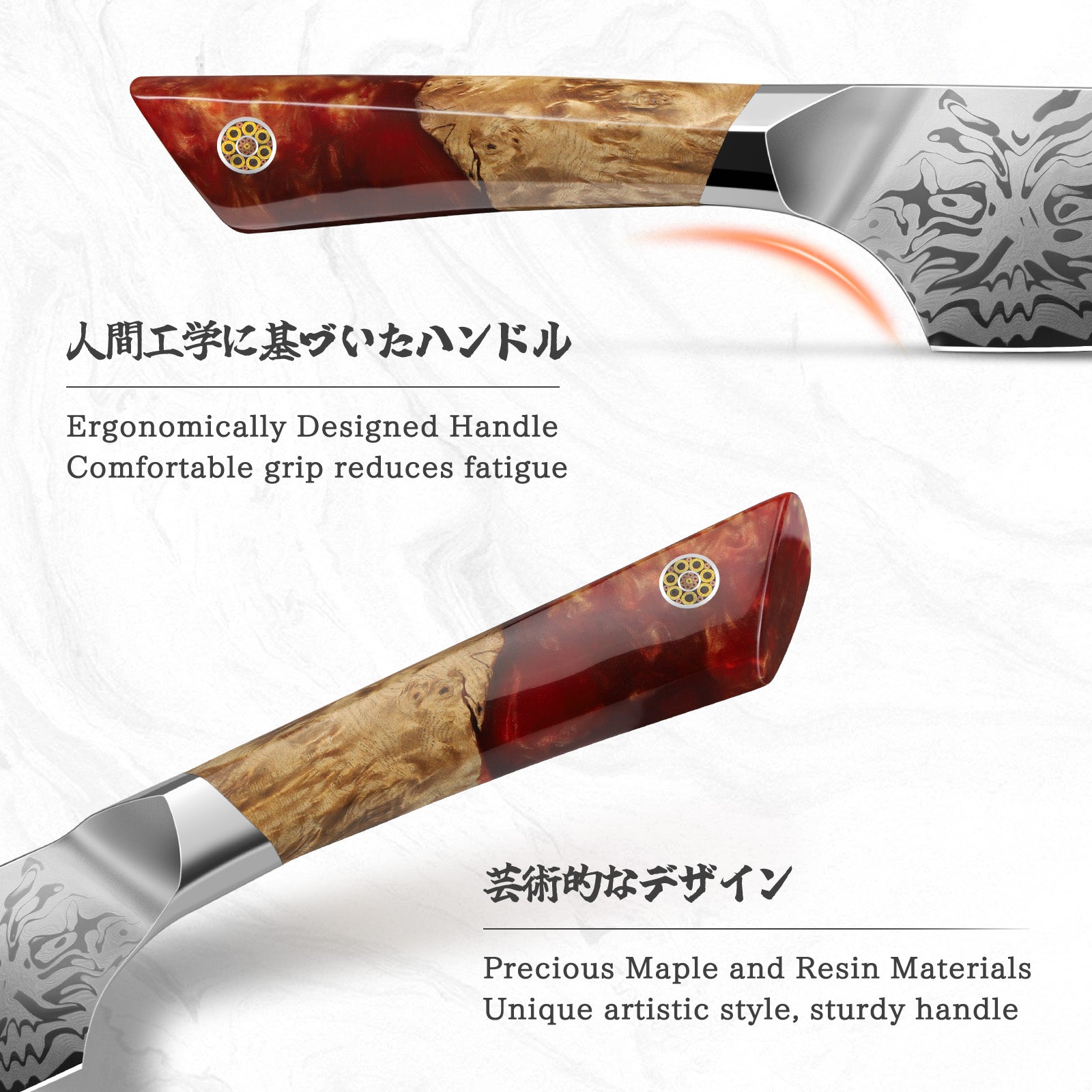 White Tiger Série | Couteau de chef Damas+Porte-couteaux magnétique