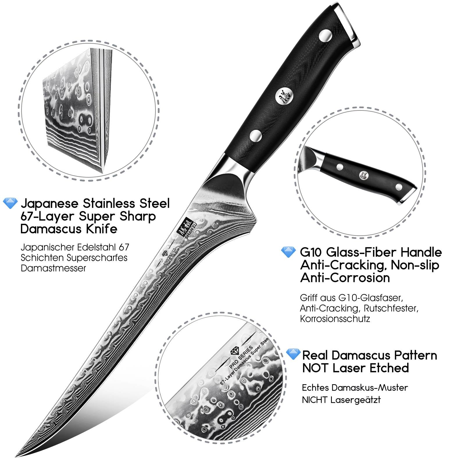 Couteau à fileter Damas 7