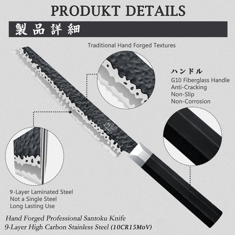 SHAN ZU TAKUMI | Japanisches Gyuto-Brotmesser + magnetischer Messerhalter