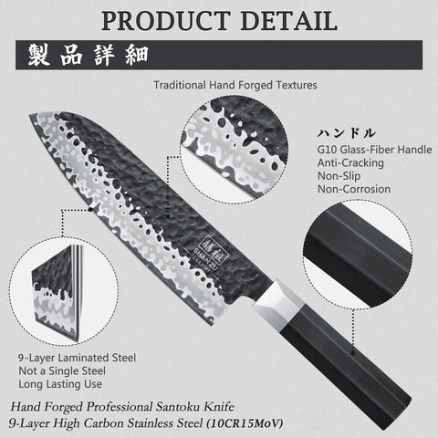 SHAN ZU TAKUMI | Cuchillo japonés gyuto santoku + Soporte magnético para cuchillos