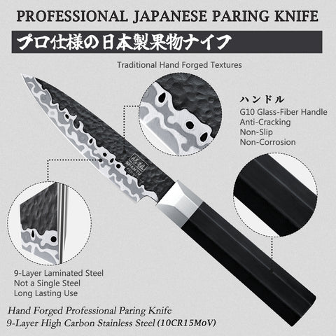 SHAN ZU TAKUMI | Cuchillo pelador japonés gyuto
