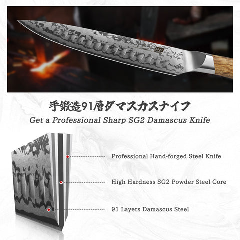 SHAN ZU WHITE TIGER | Damascus Carving Knife + Magnetic Knife Holder