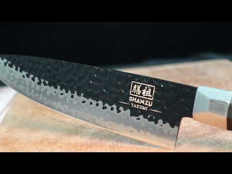 Série Takumi | Couteau de Chef Japonais Gyuto+Porte-couteaux magnétique