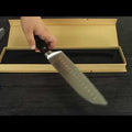 Couteau Santoku Classique 7" | Série classique