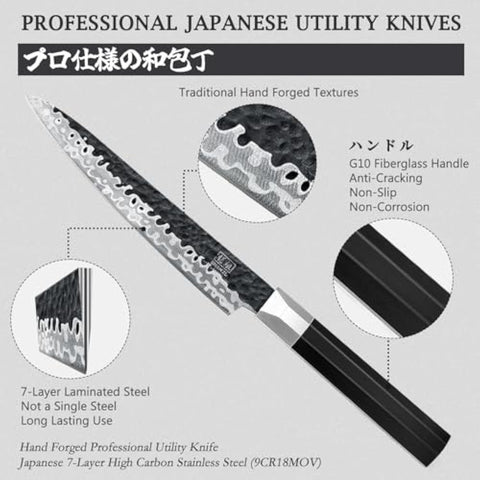 Couteau Utilitaire Japonais Gyuto Takumi