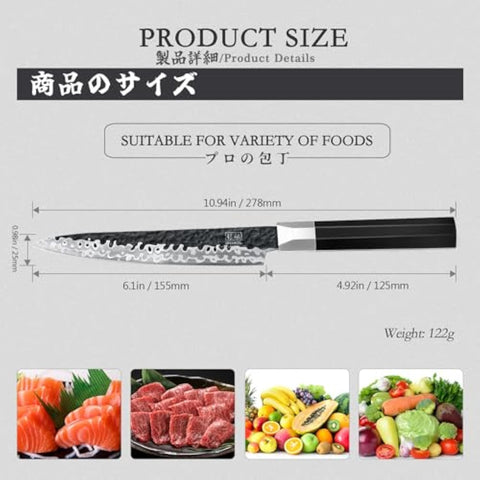 Couteau Utilitaire Japonais Gyuto Takumi