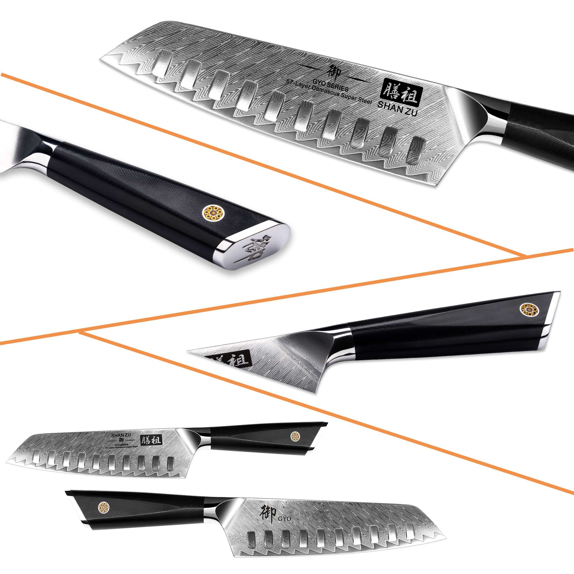 Couteau Santoku Damas 7